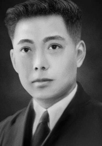 File:Liu Shiying portrait.jpg