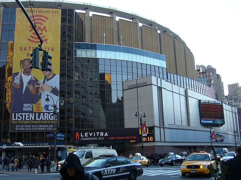 Archivo:Madison Square Garden, 2005.jpg