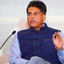 Manish Tewari.jpg