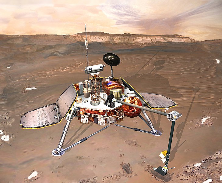 File:Mars polar lander.jpg