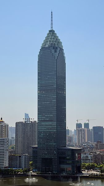 File:Minsheng Bank Building.jpg