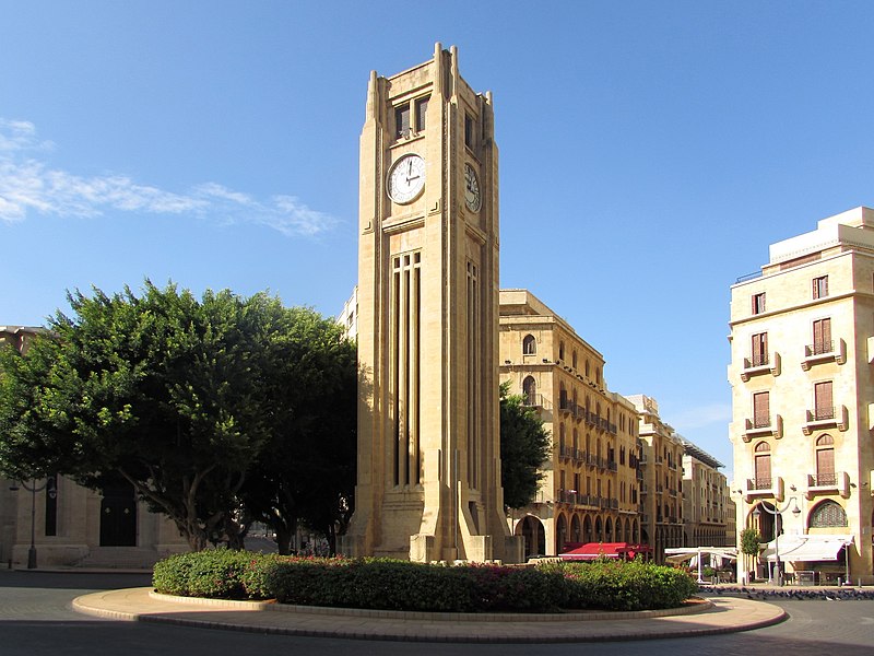 File:Nejmeh Square beirut.jpg