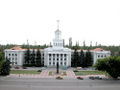 Centro administrativo de Nova Kajovka.