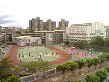 Playground in FJHS.jpg