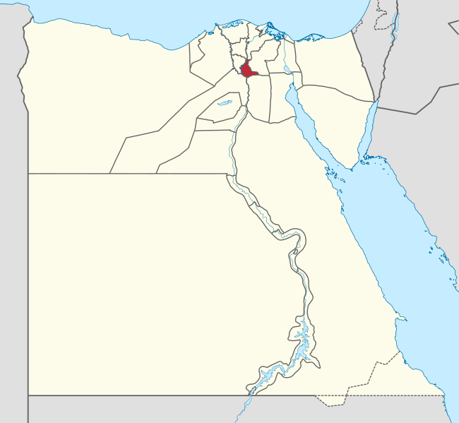 File:Qalyubia in Egypt.svg