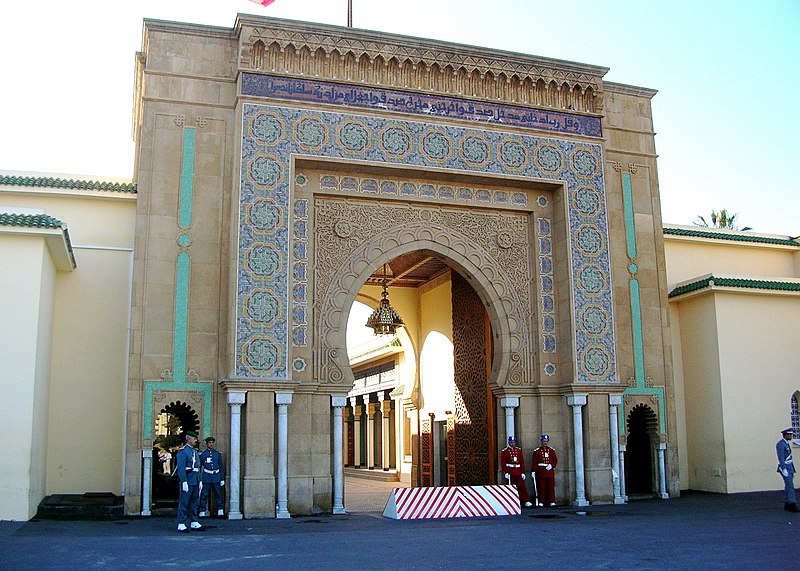 File:Royal Palace, Rabat.jpg