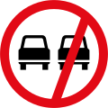 Overtaking prohibited