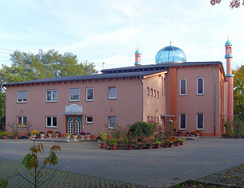 File:Tahir-Moschee (Koblenz).jpg