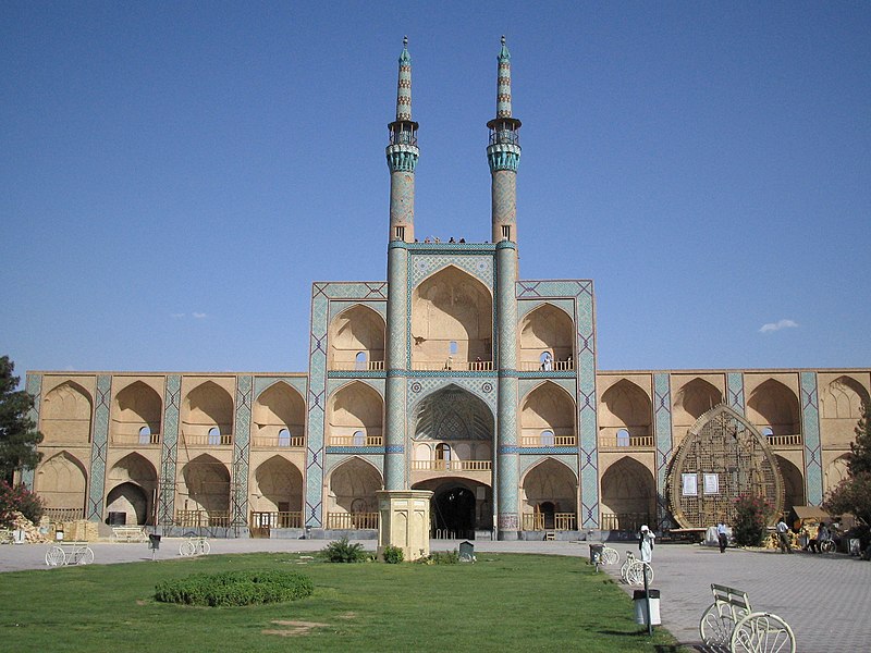 File:Tekiyeh amir chaghmagh yazd.jpg