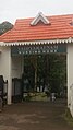 Vaidyaratnam Nursing Home entrance