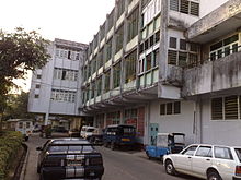 Yangon Workers' Hospital.jpg