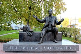 Памятник Питириму Сорокину