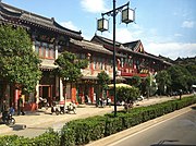 Imperial Street of Song Dynasty 2