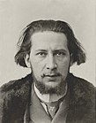 Albert Aurier, c. 1890, Wrote about Vincent van Gogh, and Paul Gauguin.[12]