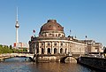 Image 19 Bode Museum Photograph: Thomas Wolf The Bode Museum on Museum Island in Berlin, Germany, named after its founding director, is a museum of antiquities including sculpture, Byzantine art and numismatics. Designed by Ernst von Ihne and completed in 1904, the building was restored extensively from 1997 to 2006.