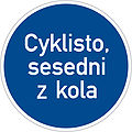 Worded order (Cyclists dismount)