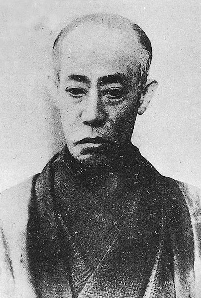 File:Danjuro Ichikawa IX cropped.jpg