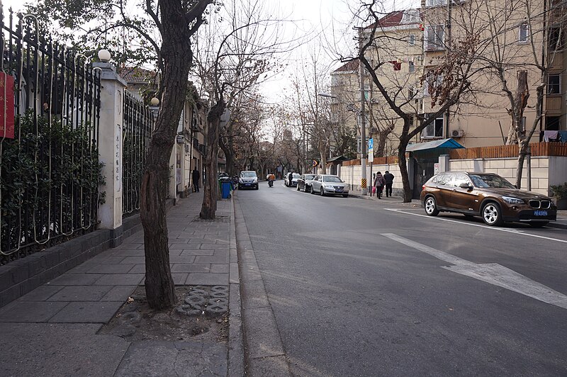 File:Dongping Rd. Shanghai.JPG