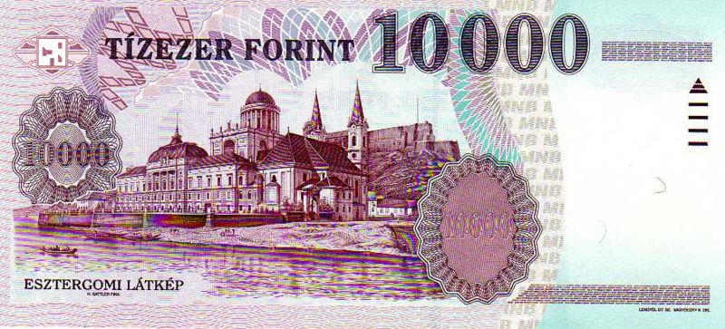 File:HUF 10000 1997 reverse.jpg