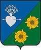 Coat of arms of Kisberény