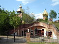 Hundertwasser-Kindergarten in Heddernheim