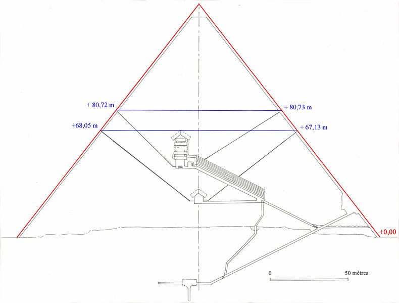 Файл:Kheops-maths2.jpg