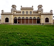 Chowmahalla Palace in Hyderabad