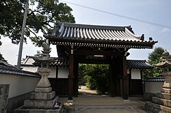 吉祥寺（四国八十八个所灵场第63号札所）