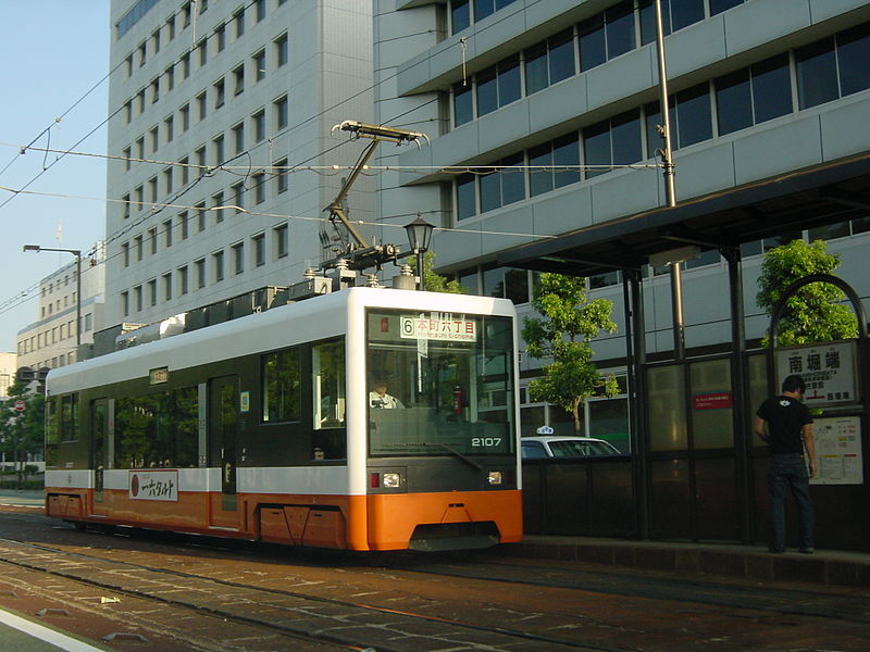 File:Minami-Horibata Station.jpg