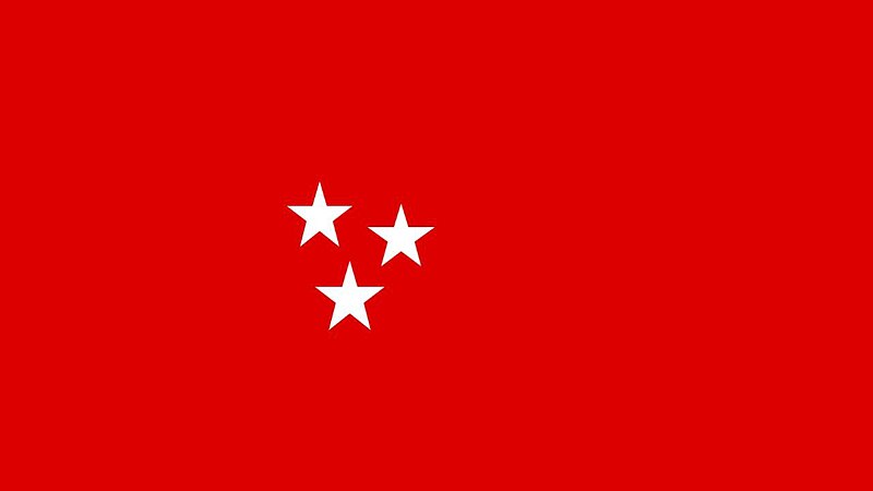 File:RYA FLAG 2.jpg