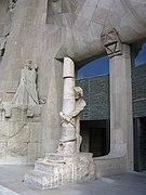 Columna de la Flagelación