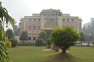 Shahid Bhawan