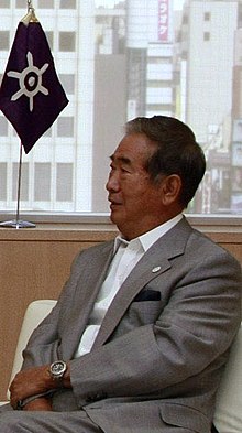 Shintaro Ishihara 2009828.JPG