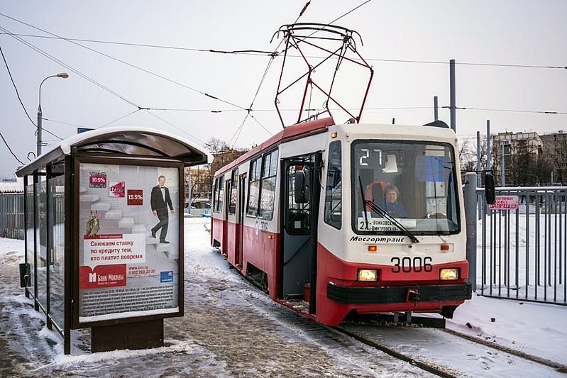 Файл:Tram LM-99AE in MSK.jpg