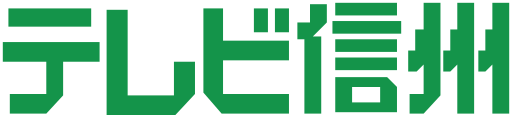 File:Tsb logo ja.svg