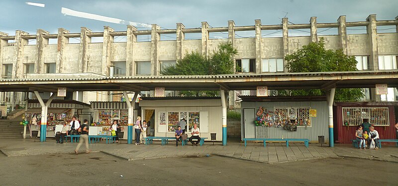 Файл:Vladikavkaz bus station.jpg