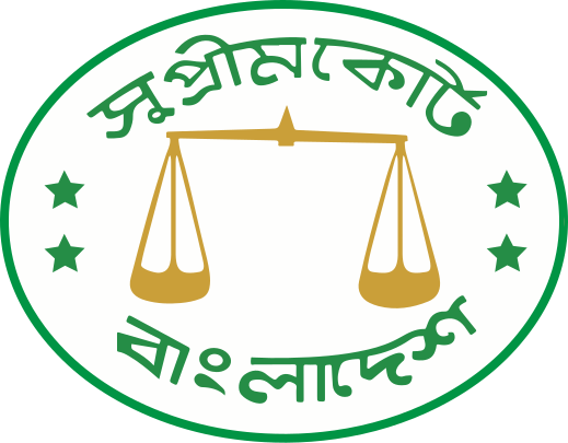 File:বাংলাদেশ সুপ্রীম কোর্টের সিলমোহর.svg