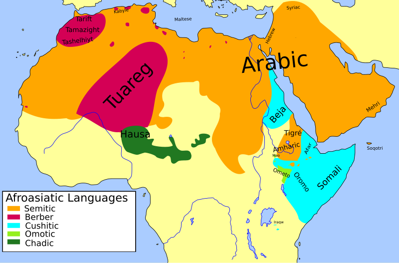 Archivo:Afroasiatic languages-en.svg