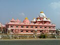 ISCON Temple in Anantapur, Andhra Pradesh