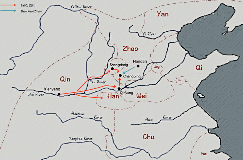 File:Battle of Changping.png