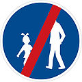 End of pedestrian zone