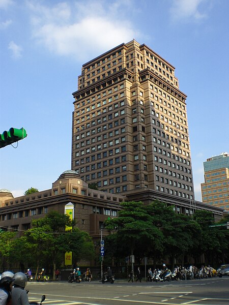 File:Cathay Financial Center 20120712.jpg