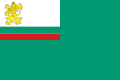 Bandera de la Guardia Costera.