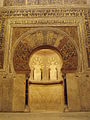 Engaged columns on the Mihrab at the Mezquita de Córdoba