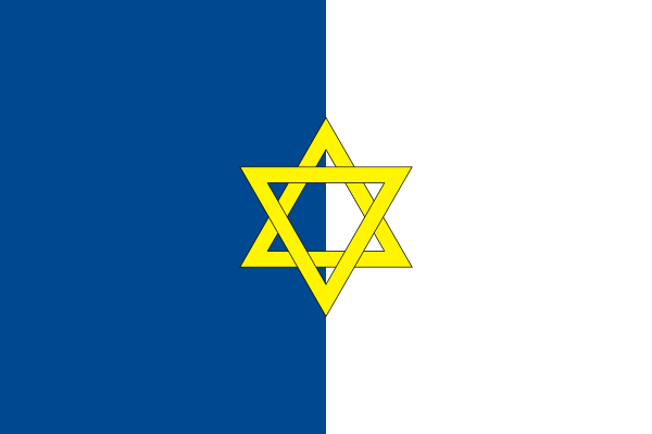 File:Flag of Palestine (1924).svg