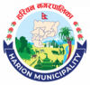 Official seal of Harion Municipality