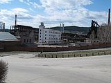 Beloretsk Metallurgical Plant (part)