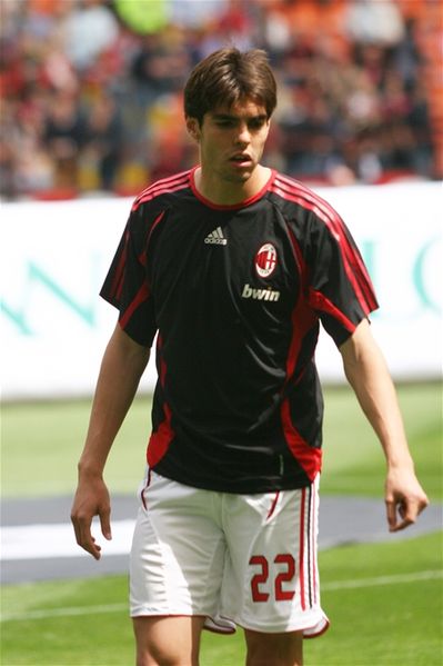 Файл:Kaka06052007.jpg