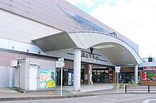 Kamagaya Station west 2024.jpg