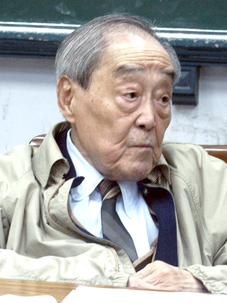 File:Kung Te-cheng (cropped).png